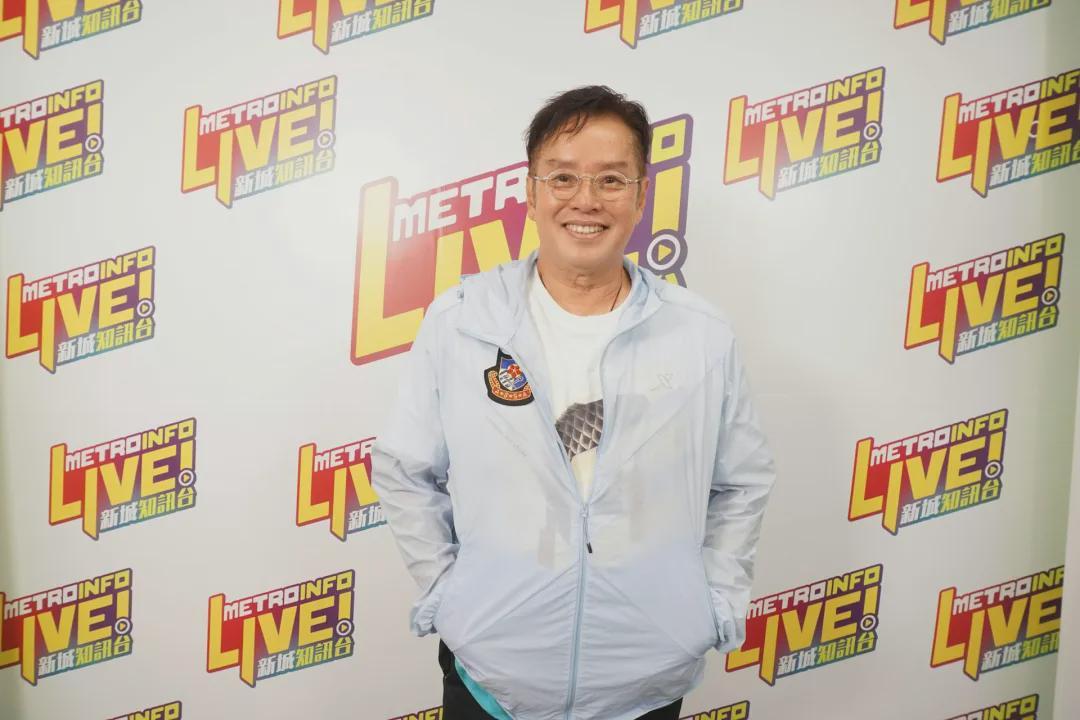 譚詠麟宣傳明星足球隊40周年會歌,弦外之音暗串陳百祥