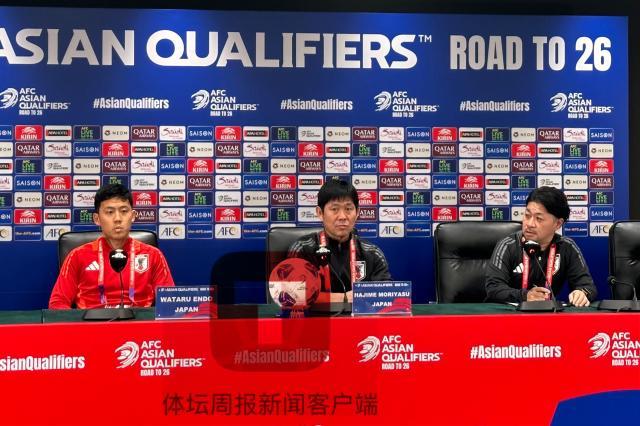 博鱼官网-森保一：中国队状态很好 我们要忘记第一场7比0