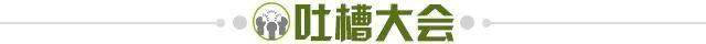 博鱼体育-【夜读】年度射手王花落谁家？