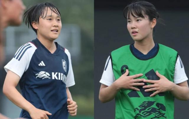 剑指U-20女足亚洲冠军?日本U-20动用留洋王炸组合
