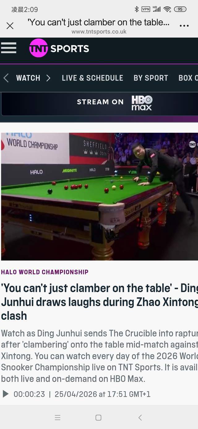 博鱼下载-丁俊晖爬上球台逗笑全场观众,英媒赞其松弛,没被赵心童火力冲垮